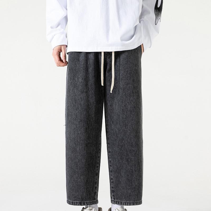 Elastic Waist Nine-point Jeans for Men, Men's Versatile Loose Straight Basic Solid Color Wide-leg Pants