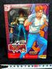 [USED] CAPCOM [Final Fight (Cody)] 52TOYS!
