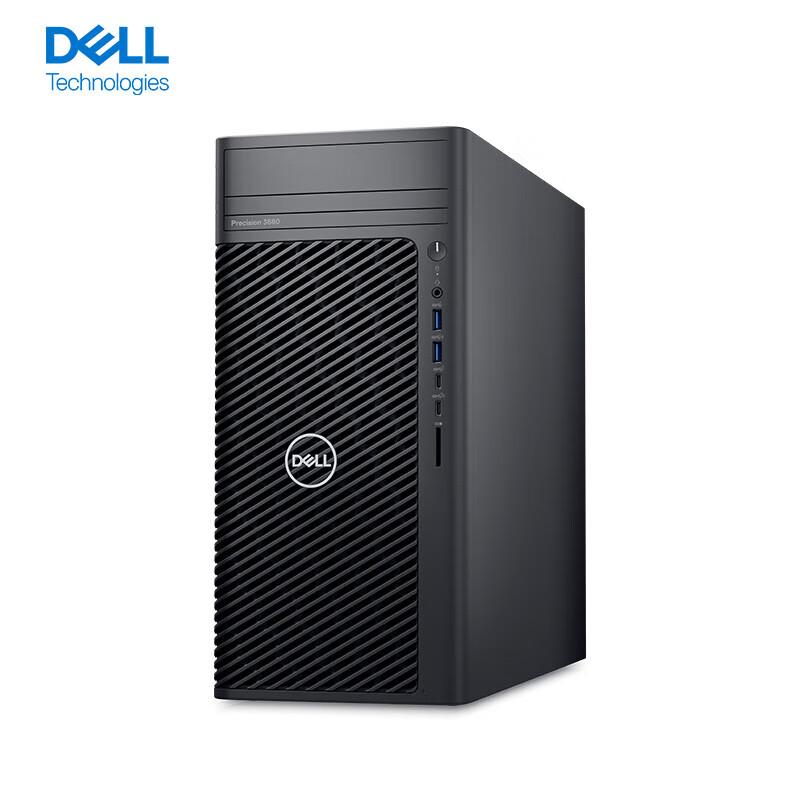 Dell Precision T3680 Tower Workstation (CN version)