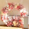 151PCS Rose Pink Balloons Arch Kit Nude White Sand Rose Gold Pink Balloon Garland Birthday Party Baby Shower Wedding Decoration