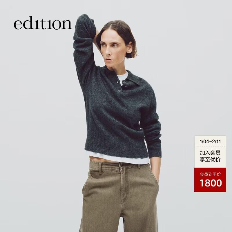 EditionE+ 2025 Winter Camel Yak Wool V-Neck Sweater EBE4SWT002