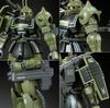 Эксклюзив Tamashii Web HG Zaku Cannon Мобильный доспех Gundam THE ORIGIN MSD Эксклюзив Premium Bandai Gunpla 1/144