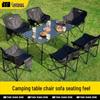 TAN XIAN ZHE Camping Table & Chair Sets