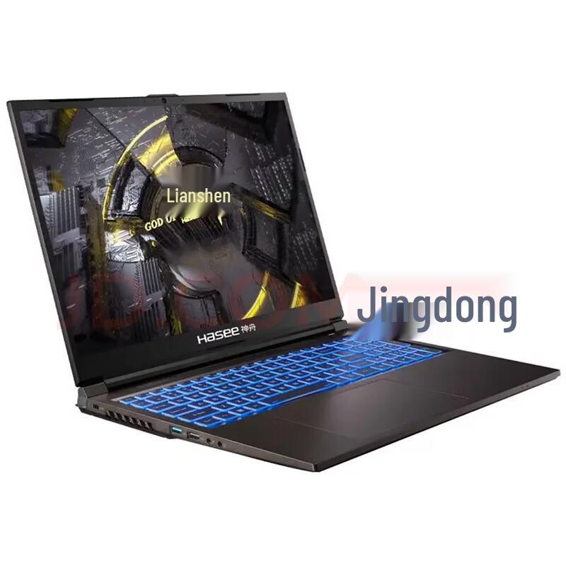 Игровой ноутбук Hasee ZHANSHEN Z8 (Китайская версия)