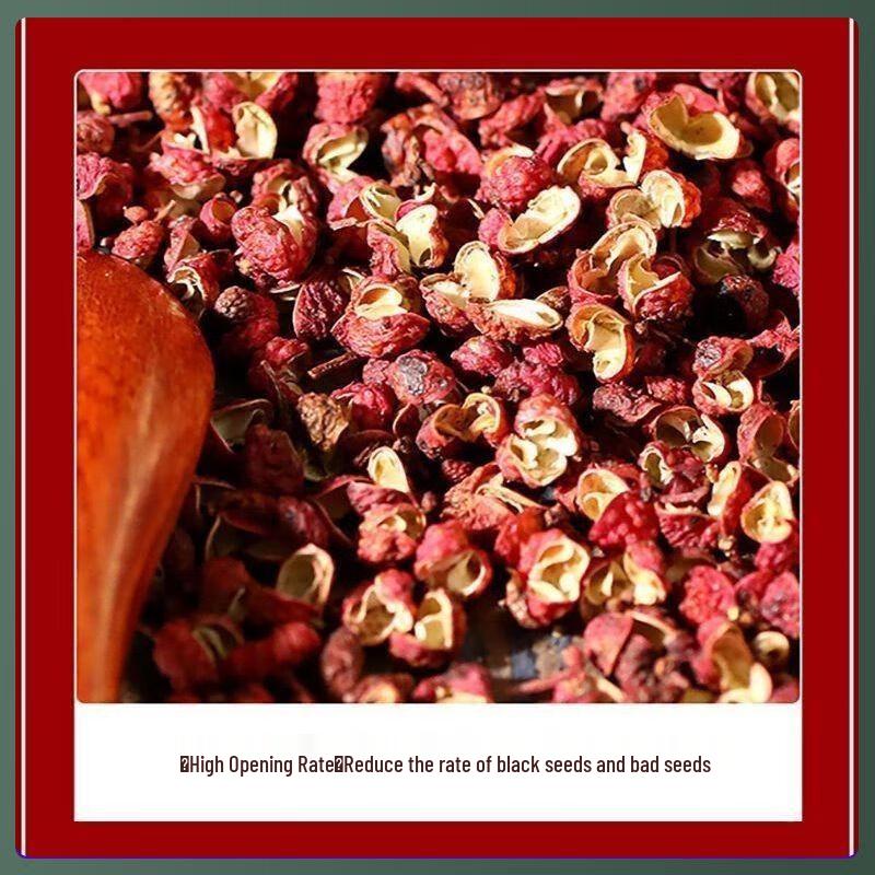 Lüshangsi Authentic Sichuan Red and Green Peppercorn Mix
