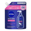 Nivea Молочко для тела увлажняющее с дозатором, сменный блок 290 г, крем для тела с высоким содержанием влаги