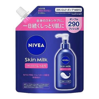 Nivea Молочко для тела увлажняющее с дозатором, сменный блок 290 г, крем для тела с высоким содержанием влаги