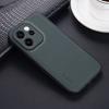 Чехол для OPPO Reno 15 Pro Ultra из ПУ кожи с покрытием из углеволокна для Reno 15 15Pro Противоударный силиконовый мягкий бампер для телефона