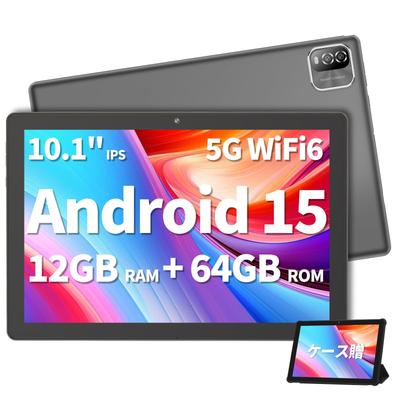 PRITOM Android 15 6 Разрешение Widevine Bluetooth Беспроводной В комплекте Инструкция на японском языке 10-дюймовый планшет, Модель Wi-Fi, 12 ГБ + 64 ГБ + 1 ТБ Расширение,