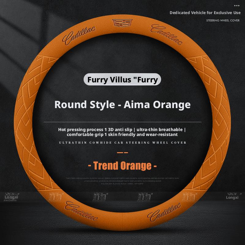 Applicable to Cadillac steering wheel covers: CT5, ATSL, XT4, XT5, XT6, CT6, CT4, XTS, faux leather steering wheel grips zh4