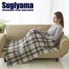 Sugiyama Washable Electric Throw Standard Type 82 X 140cm Made In Japan Beige SSW-055H(BE)