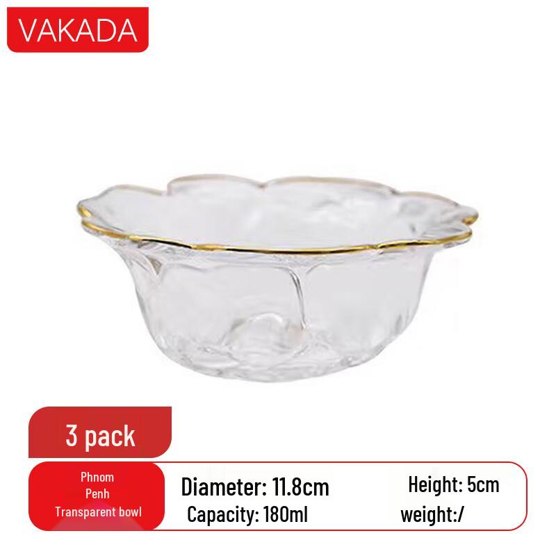 VAKADA Glass Dessert & Breakfast Serving Set
