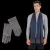 Aisiyalan Scarf and Glove Set