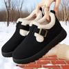 Shoes Women's Cotton Shoes Winter Fashion Versatile Cotton Boots New Velvet Thickened One-pedal Snow Boots