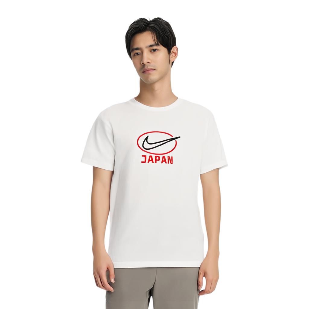 Nike Мужская футболка AS M NSW COUNTRY Белая IB8038-100