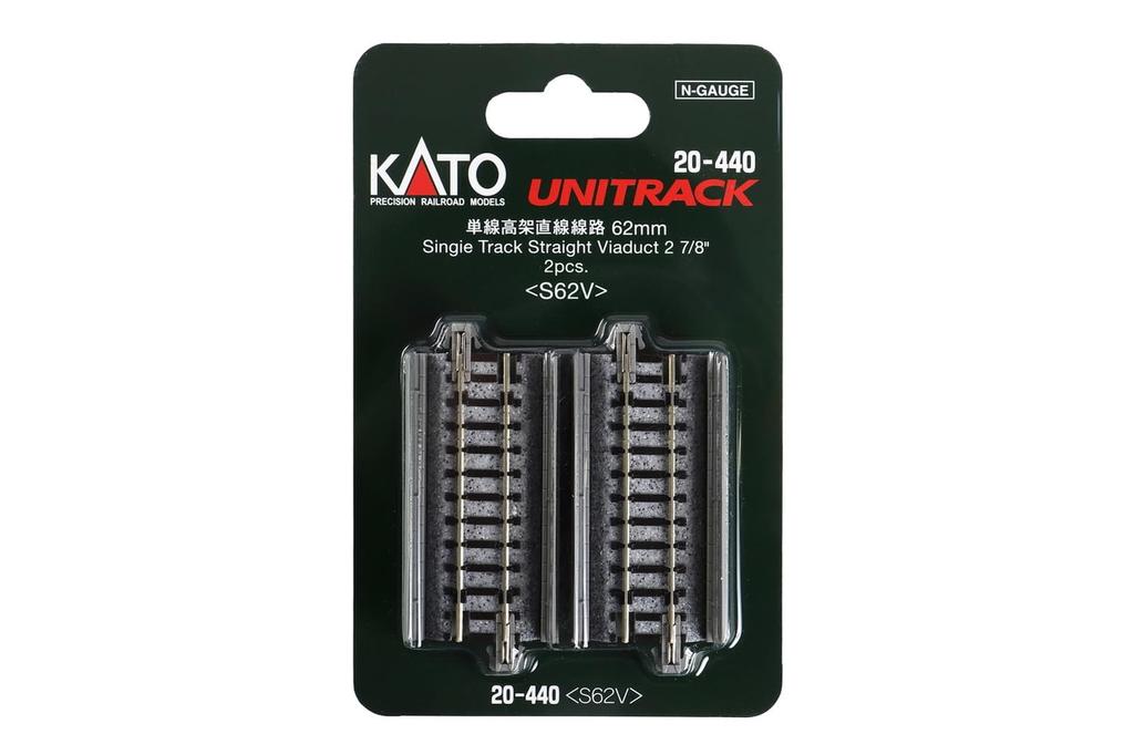 KATO N-образная колея, одноколейная, приподнятая, прямая, 62 мм, 2 шт., 20-440, принадлежности для моделей железных дорог