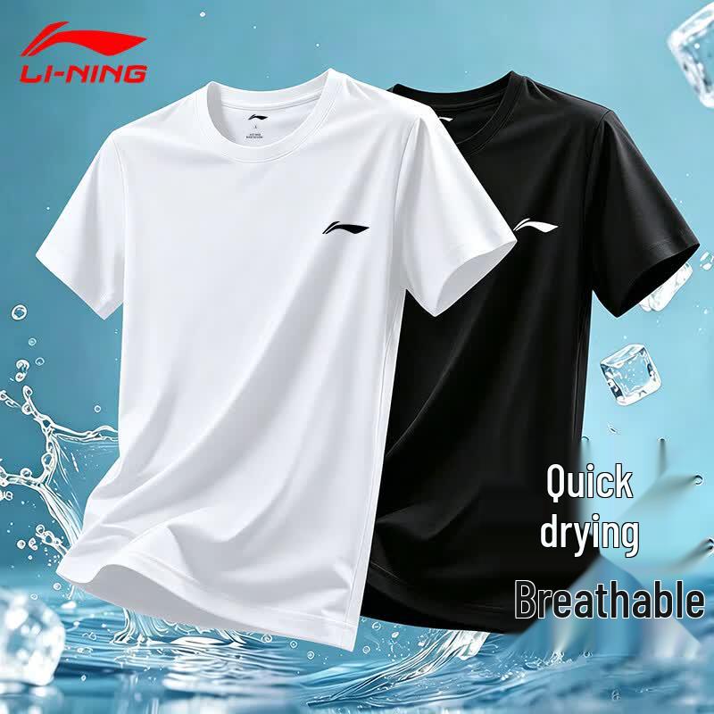 Li-Ning Men's Quick-Dry Summer Sports T-Shirt