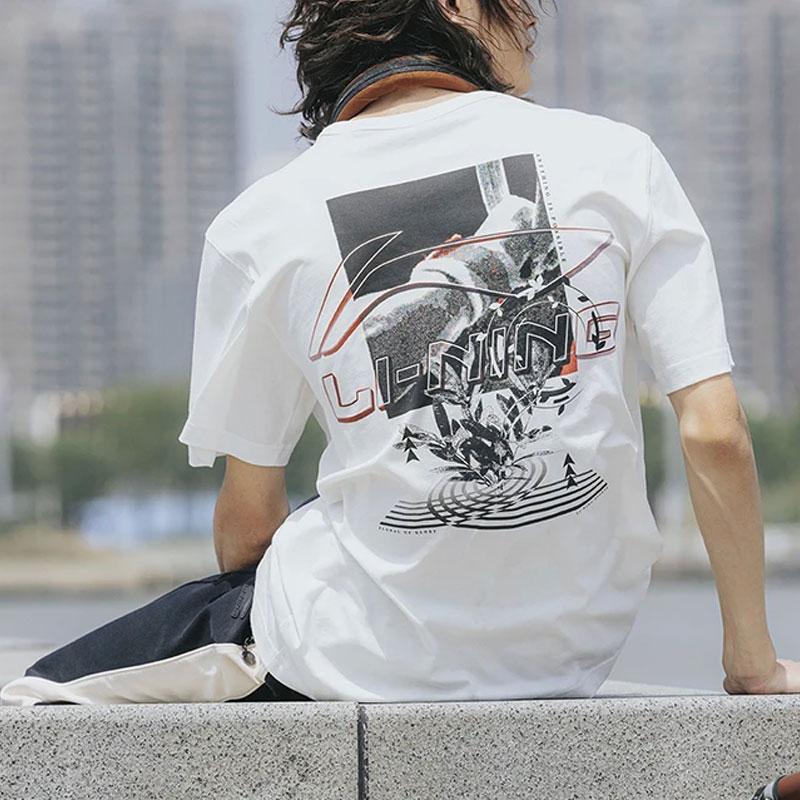 Men's T-Shirt Li-Ning Li Ning Sports Trendy Collection T Shirt Men's Ivory