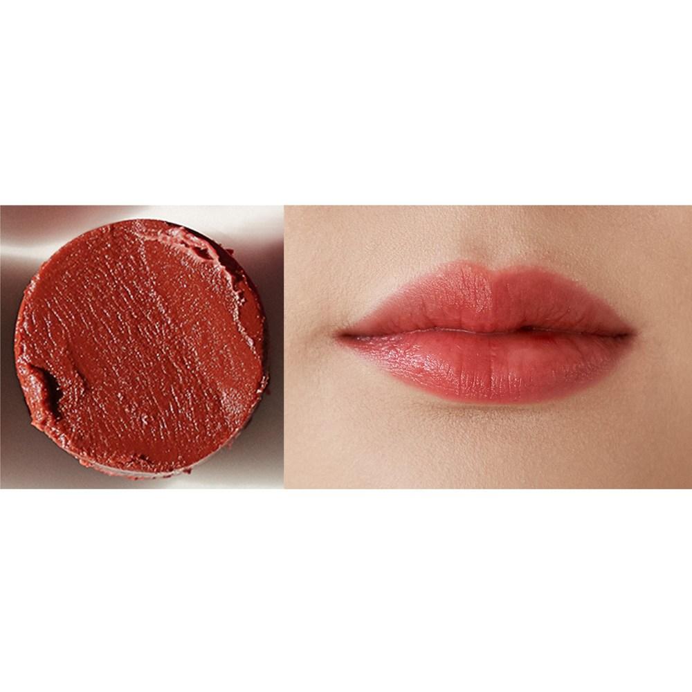 Melixer Lip Butter, 06. Rust Red, 3.9g, 2 Units