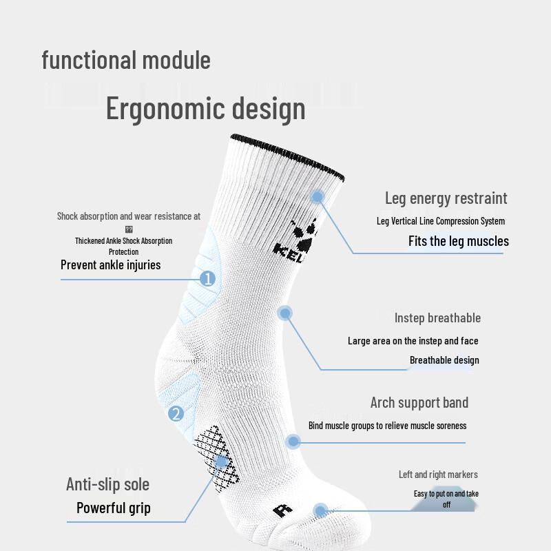 KELME Нескользящие тренировочные футбольные носки, упаковка 3 пары