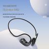 Спортивные Bluetooth-наушники Numan F850 с открытым акустическим оформлением и креплением на ухо