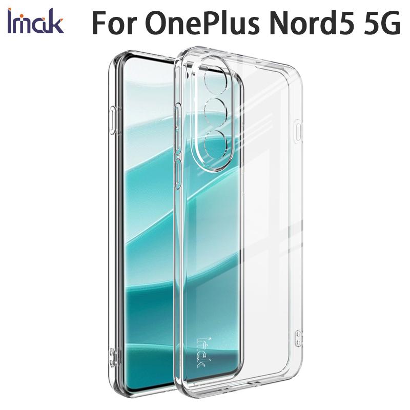 Для OnePlus Nord 5 5G Чехол для телефона IMAK Мягкий Тонкий Чехол Серии UX-5