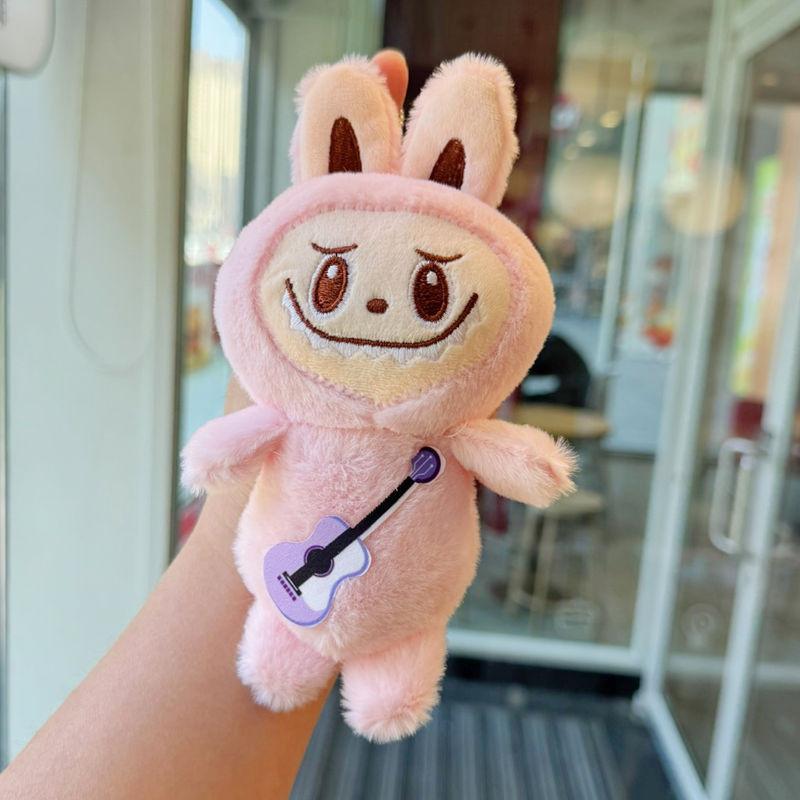 Grape Guitar Avocado Plush Keychain Toy Doll Backpack Pendant Gift Kids