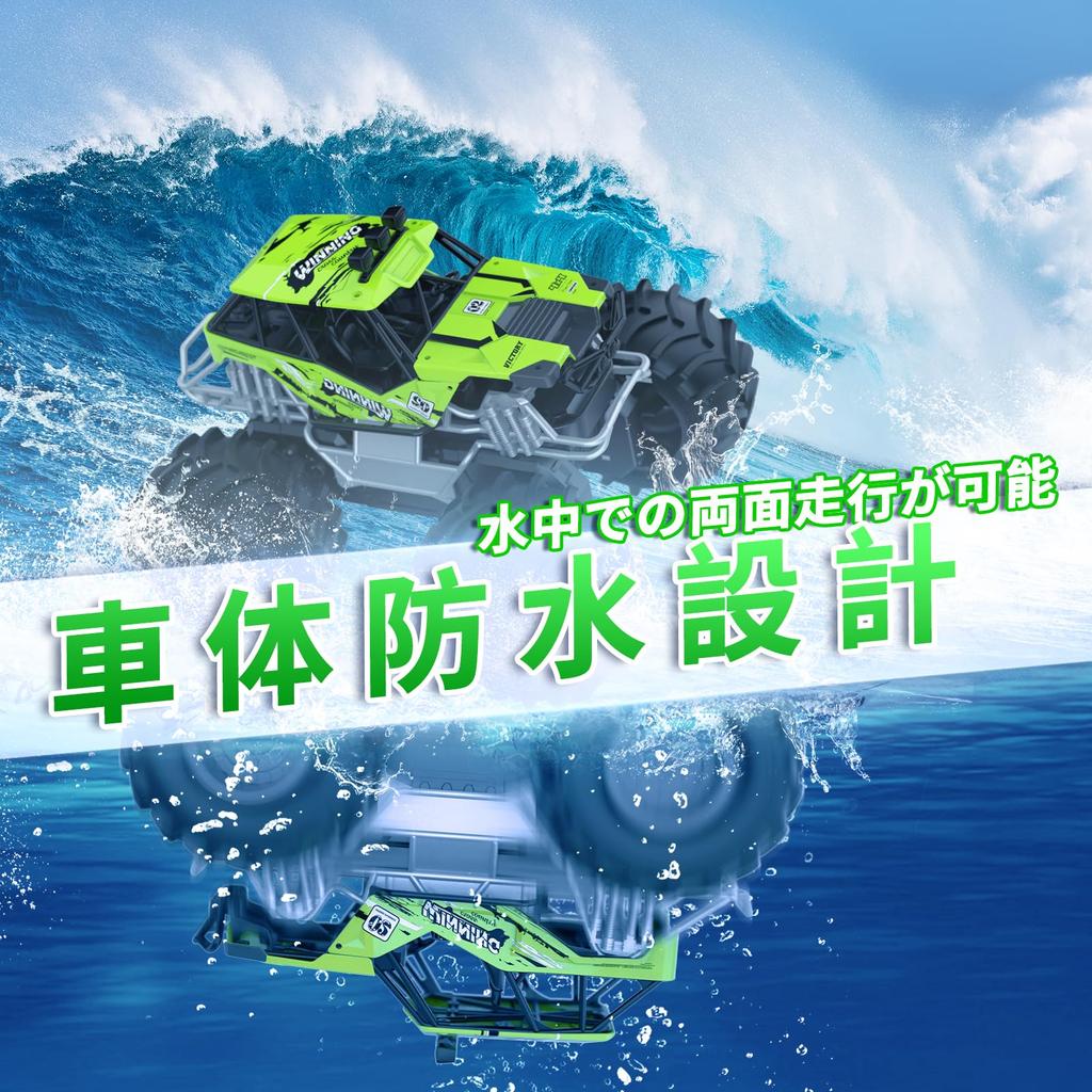 Carox радиоуправляемая амфибия радиоуправляемая машина RC автомобиль игрушка вращение на 360 градусов время работы 50 минут перезаряжаемый мальчики дети