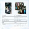 Dark Angels 78 Tarot Japanese Instruction Manual Authentic I.I.J Tarot, Cards, Angel, Darkness, Reading, Included,