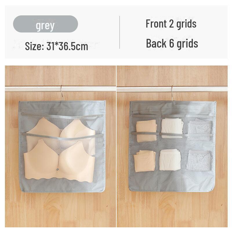 Двусторонний подвесной органайзер для бюстгальтеров и носков