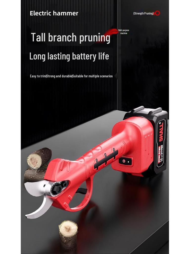 Перезаряжаемые аккумуляторные электрические секаторы для использования в саду и огороде