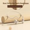 Беспроводные наушники с костной проводимостью Bluetooth с открытым ухом - Длительное время работы от аккумулятора, Спортивный дизайн