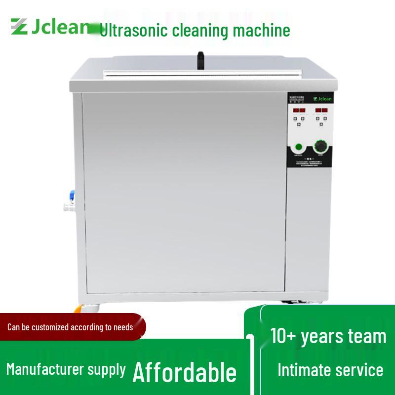 Industrial Ultrasonic Degreasing & Rust Removal Machine, Large Single Tank for Heavy Dirt Cleaning.