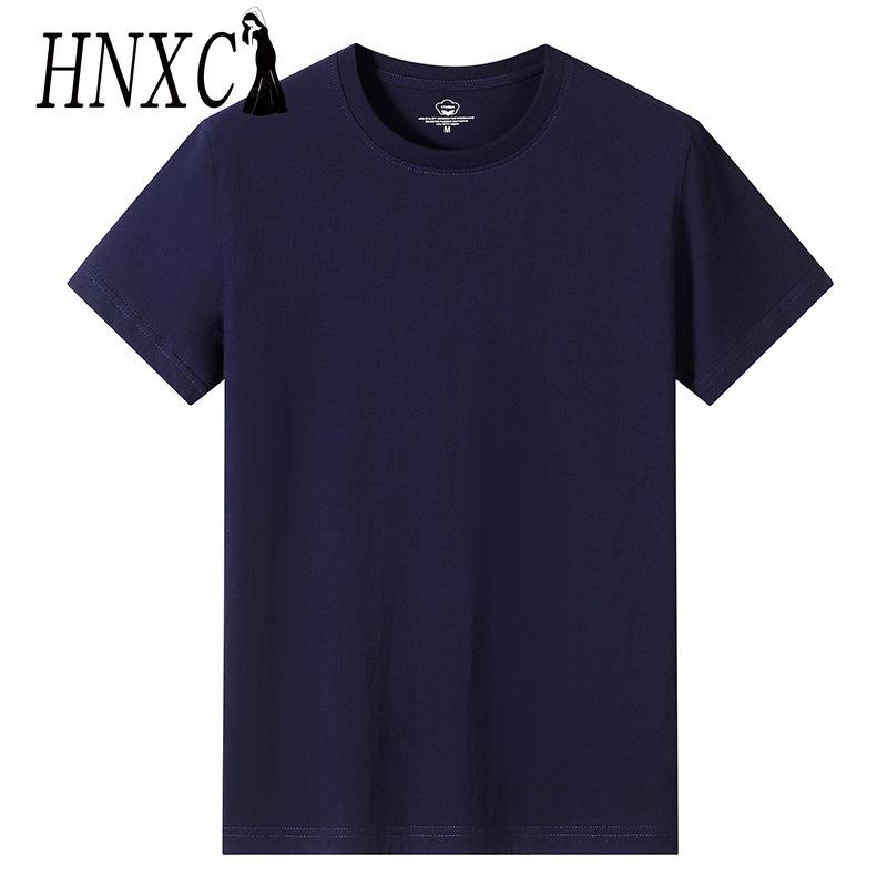 HNXC Хлопковая футболка с коротким рукавом, мужская модная свободная рубашка с половиной рукава, сострадательная рубашка с принтом