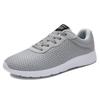 Ultra Light Running Shoes Breathable Mesh Unisex Casual Sports Shoes Elastic Outdoor Jogging Walking Shoes Anti-slip