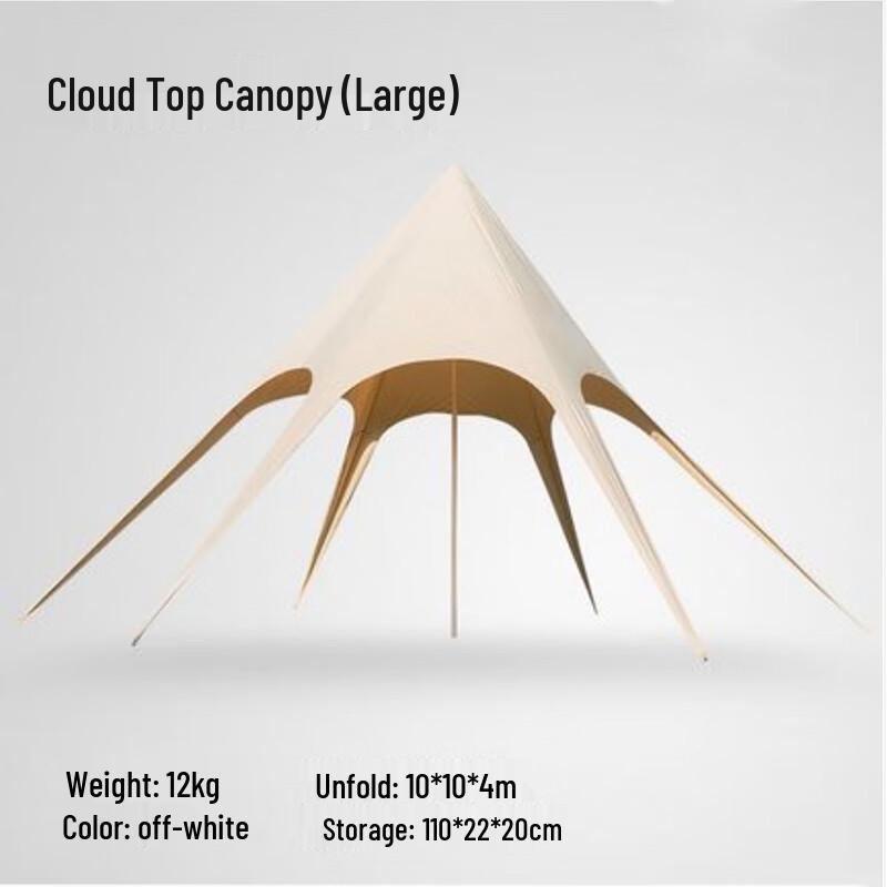 Jinxun Cloud-Top Outdoor Camping Canopy
