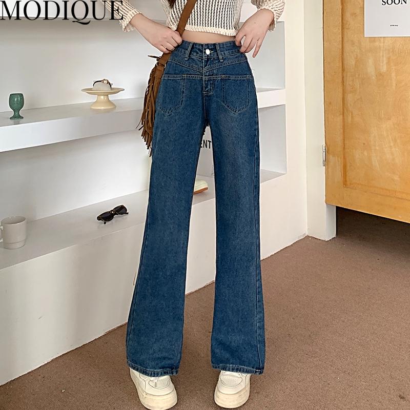 MODIQUE Осень Большие размеры Новые женские эластичные прямые брюки с высокой талией Полная длина Женские базовые повседневные свободные длинные джинсы Женские джинсовые брюки