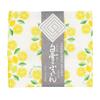 Shirayuki Fukin Yuzen Dishcloth, Made In Japan, Chlorine Bleach Safe, Soft To the Touch, Modern Series, Lemon