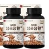 Chamdaum Cheonggukjanghwan, 120g, 2 pieces,Korean Health Food