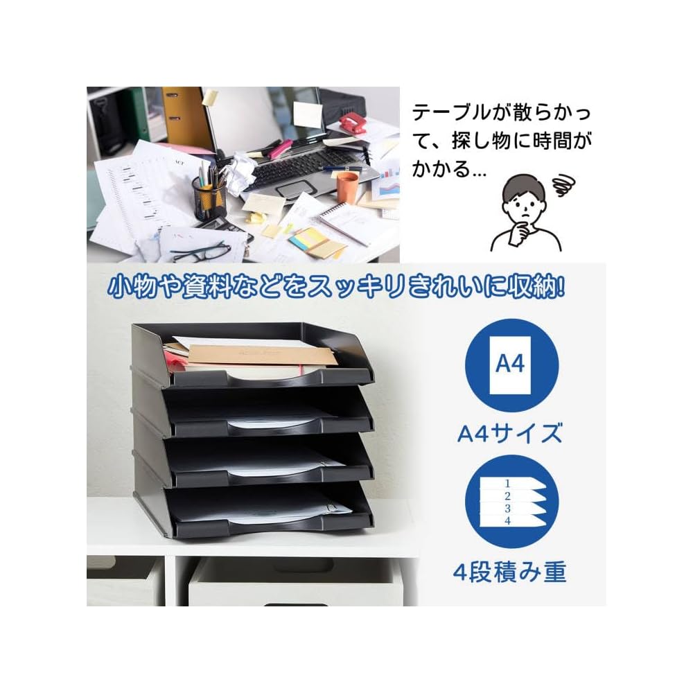 HeGeed Document Tray A4 Letter Case Desktop Storage Rack A4 Size Document Organizer Tray File