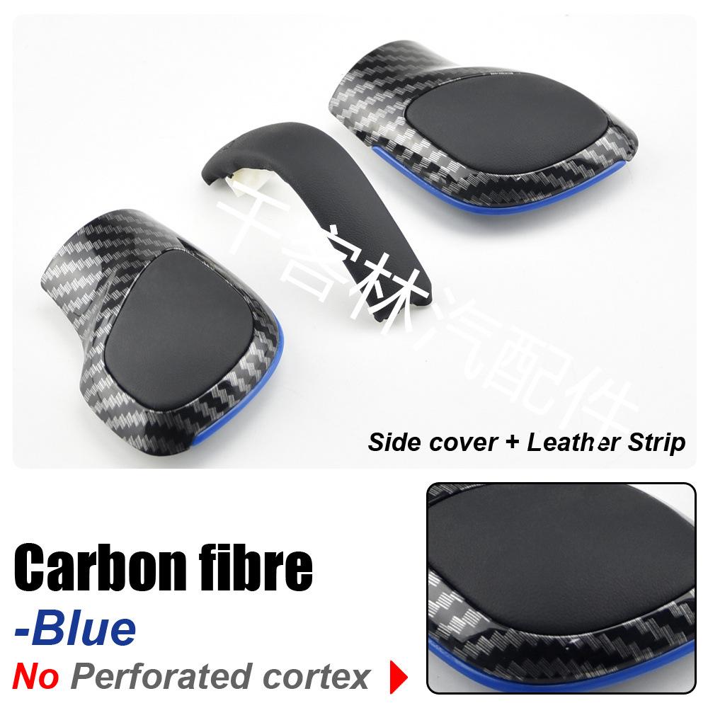 Декоративная накладка на ручку переключения передач DSG Volkswagen