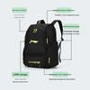 Li-Ning High-Value Versatile Stain-Resistant Lightweight Large Capacity Polyester Backpack Unisex Backpack Black ABSW233-1