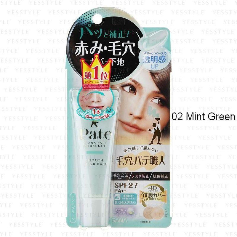 Sana Шпатлевка для пор Keana Pate Smooth Color Base SPF 27 PA++