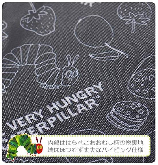 iPlanning Very Hungry Caterpillar Deodorizing Wipe Dot W23 X H16 X with Exterior Accessory Opening and Small Item Pouch, Pattern, D8cm, Pocket, K-4337