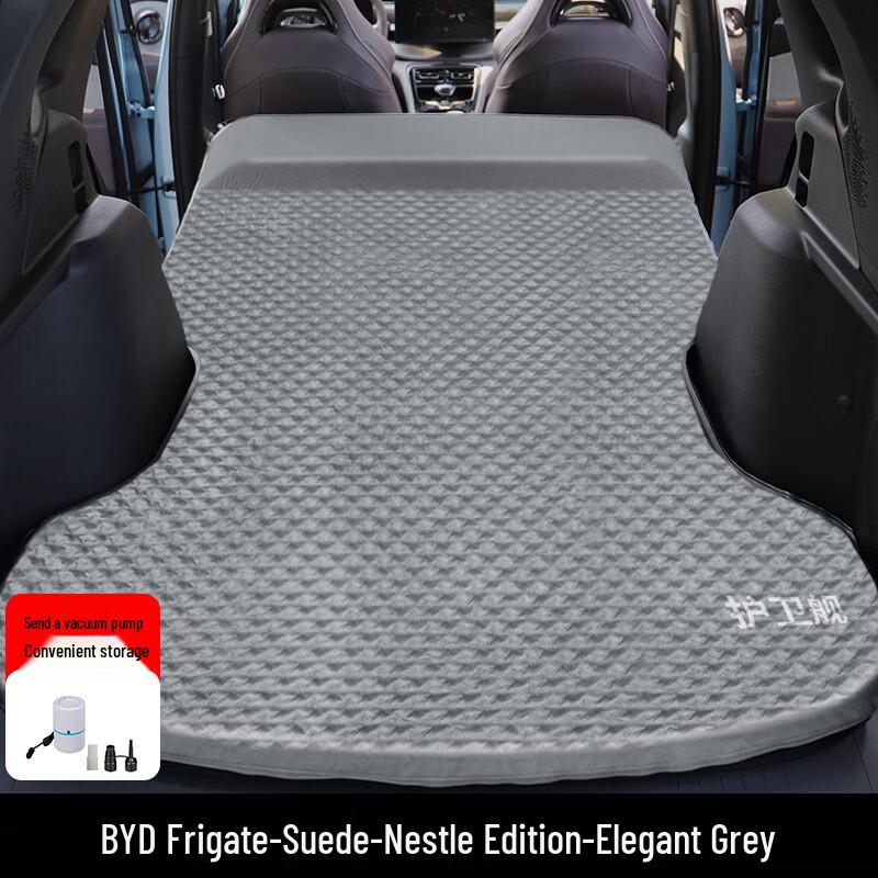 BYD Multi-Model Car Travel Mattress