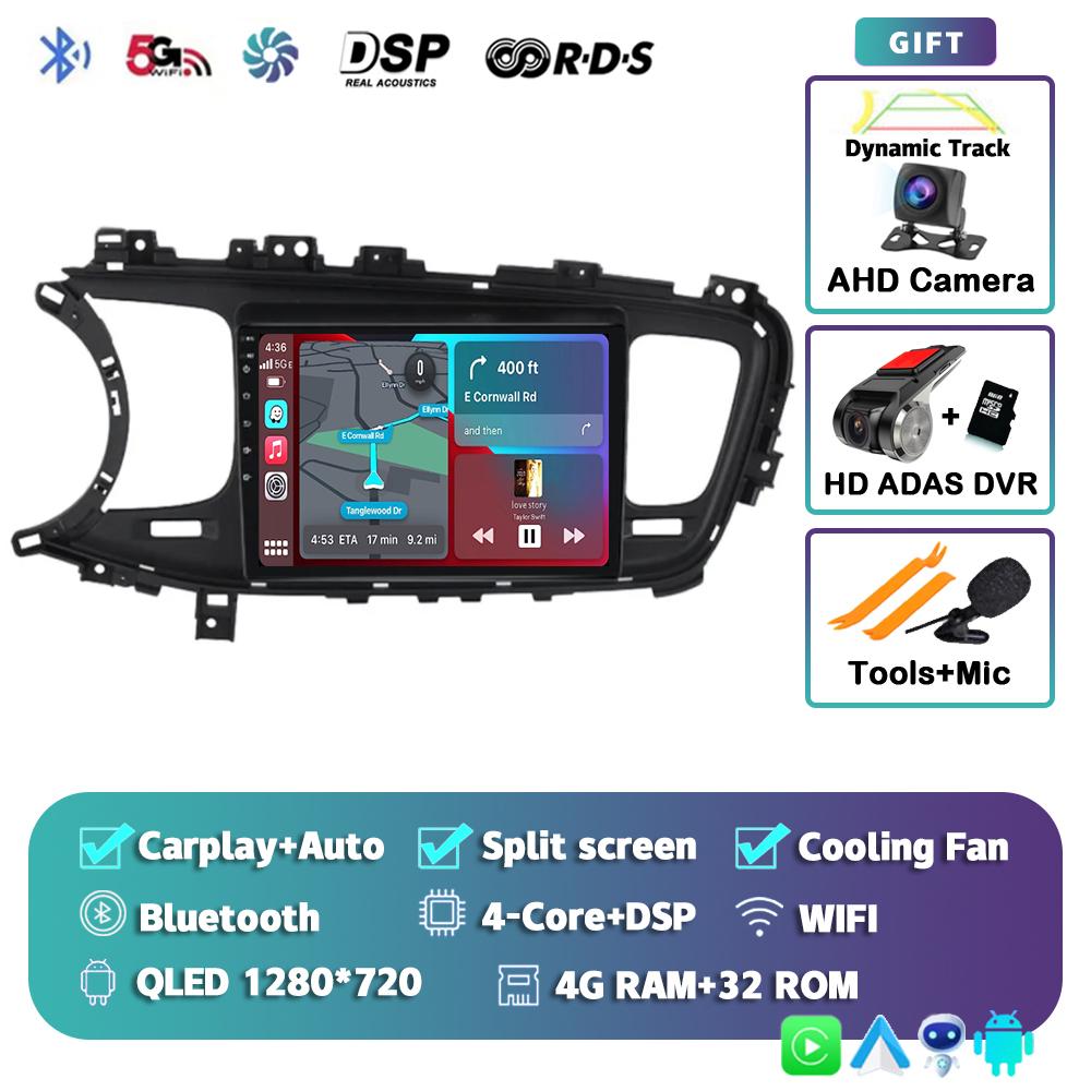 Android 14 Carplay Авто Магнитола Для Kia K5 Optima 2011 2012 2013 2014 2015 4G Мультимедийный Видеоплеер Навигация GPS Головное Устройство