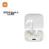 Беспроводные наушники Redmi Buds 6 Youth Edition