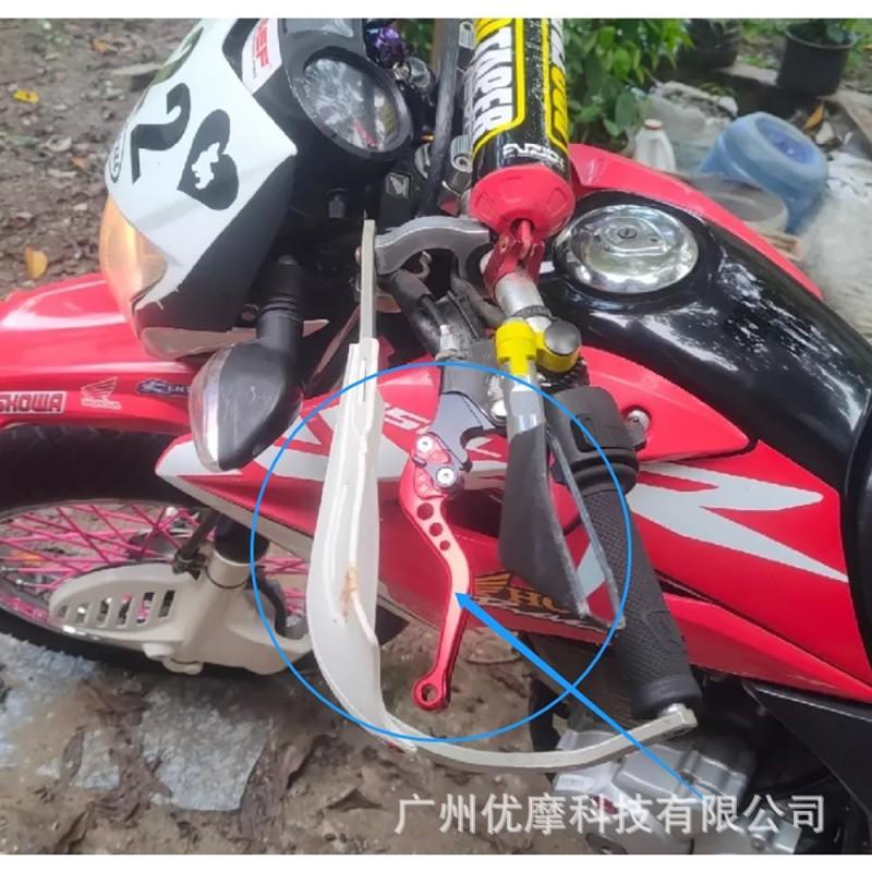 Adjustable Short Brake Lever Handle Honda XR150L XR200 XR125L Aluminum Alloy Motorcycle Control