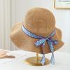 Женская модная рыбацкая шляпа, соломенная плетеная шляпа-ведро с волнистыми полями, лентами-завязками, модная уличная шляпа от солнца
