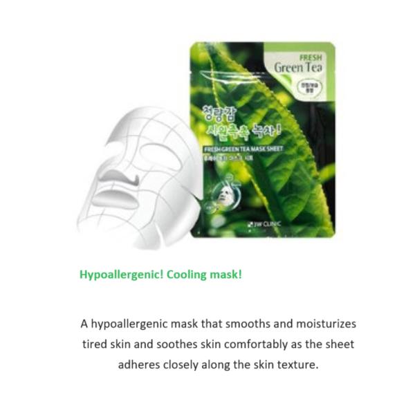 [3W CLINIC] Тканевая маска Fresh 23 мл 12 видов [10шт]